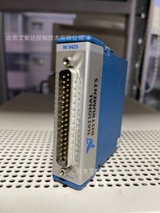 NI 9425 C 系列 数字 模块-阿里巴巴