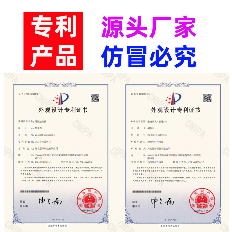 623545a20a8508f608718d994b2462