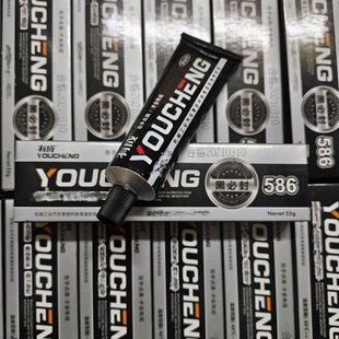 �г�586���z��|Ƭ�ܷ��z�ڱط���܇Ħ��܇����©�S���z55g