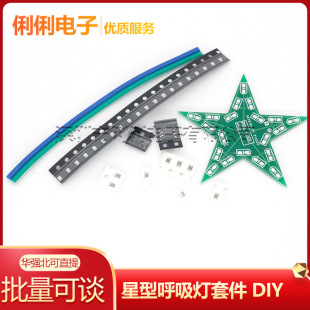 ���ͺ������׼� ���ǟ�ɢ��diy�������Ο��NƬԪ�����Ӿ�����ģ�K