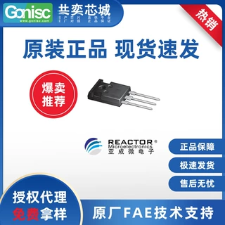 亚成微 SOT-223 RMJ4140-F可替代BTS4140