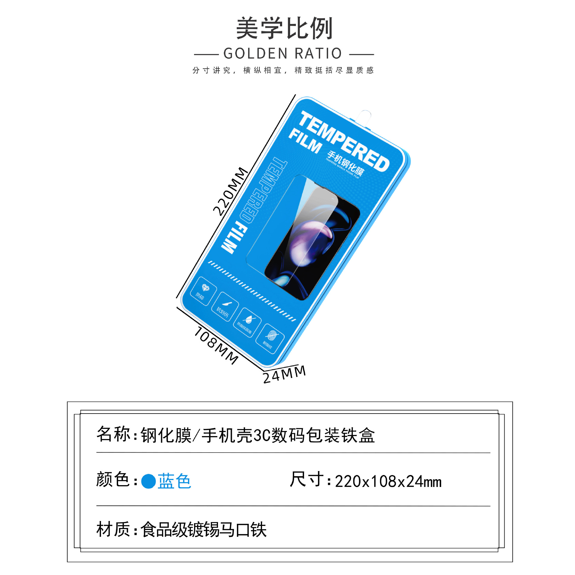 ԴͷƷƸֻĤаװֻĻܳ3cްװ