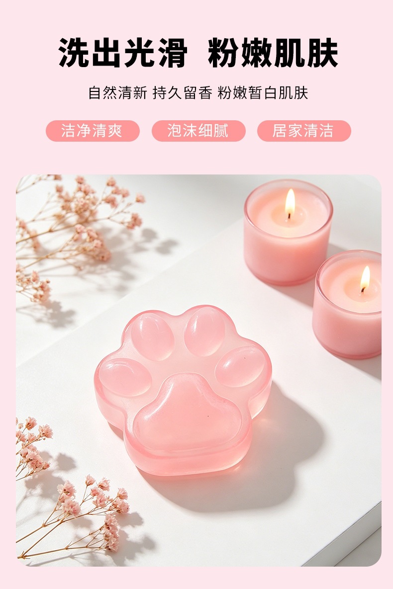 详情_07.png