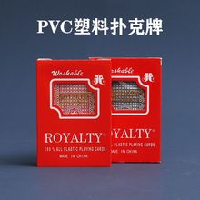 ¿ӺPVCϓĥɰˮˮϴw øߙnذ]