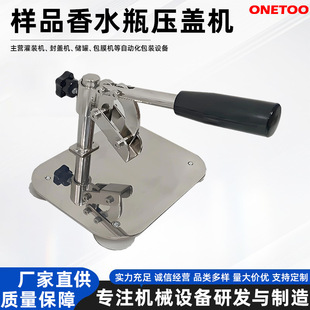 �S�����l�๦����ˮƿ���ډ��w늻��X���w���Ϸ�ڙC����һ�w�C
