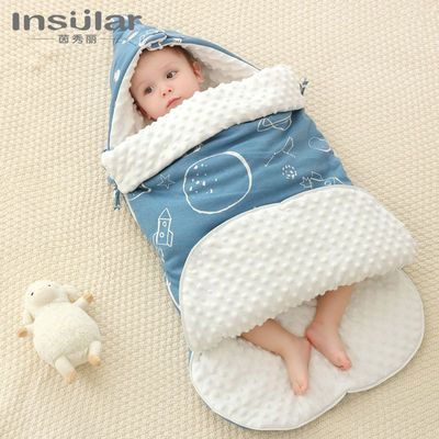 baby Sleeping bag winter thickening baby Sleeping bag currency Appease newborn children peas Anti Tipi