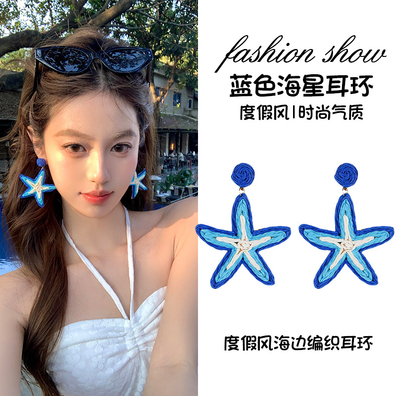 Blue earrings