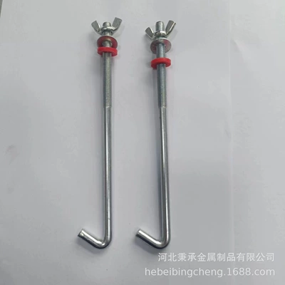 Power supply, ignition system accessories – sale battery fixing screw thick