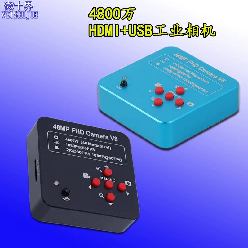 HDMI HD промышленная камера обнаружения и обслуживания микроскопа CCD камера 48.0million фото-видео
