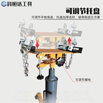 Gearbox Bracket Top Lift — Mühərrik alətləri