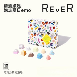 ��������ُ��Rever�����ɿ����Y�о������_����ԡ��ԡ�}������ԡ