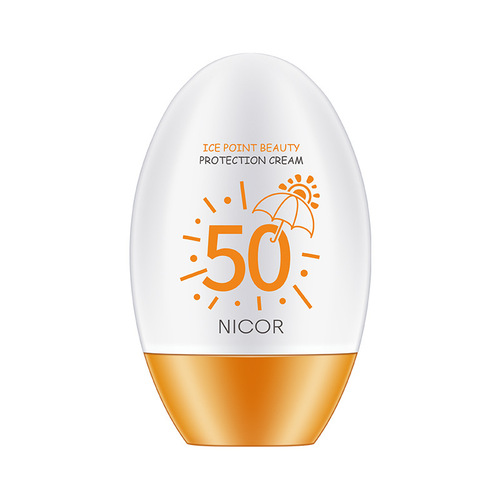 Kuaishou Live Isolation Protective Cream Spray Waterproof Sweatproof Student Girl Military Training Anti-UV Sunscreen Hydrating