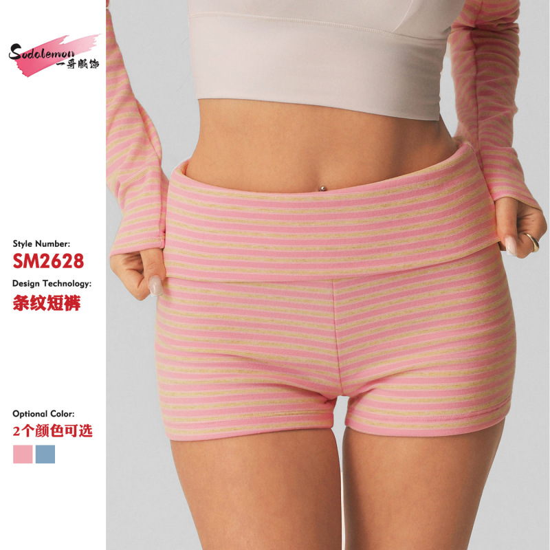 European and American style casual athletic shorts, striped, with a high waist and a design that lifts the hips, comfortable and breathable, suitable for yoga and fitness, slim-fit, three-quarter length European and American style casual athletic shorts, striped, with a high waist and a design that lifts the hips, comfortable and breathable, suitable for yoga and fitness, slim-fit, three-quarter length