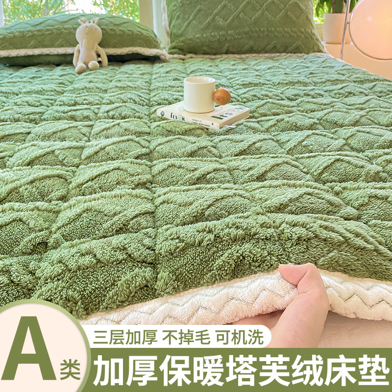 クラスA厚いタフマットレスクッション家庭用寝室牛乳ベルベットマットレス冬シングルマット布団|undefined