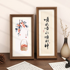 長方形書法作品字畫裝裱框相框迷你窄長條畫框擺件加長橫豎外框