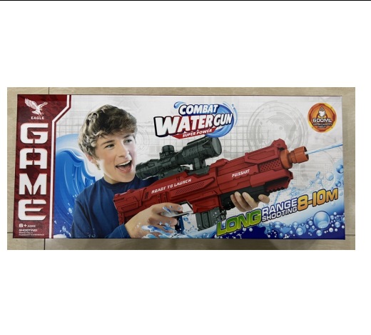 Cañona de agua eléctrica transfronteriza juguete para niños al aire libre guerra de agua auto-aspiración de alta presión pistola de rociador de agua Glock