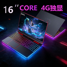 ȫ��16Ӣ����i7/i9�羺��Ϸ�ʼǱ����Զ���4G/6G���������Ϸ��