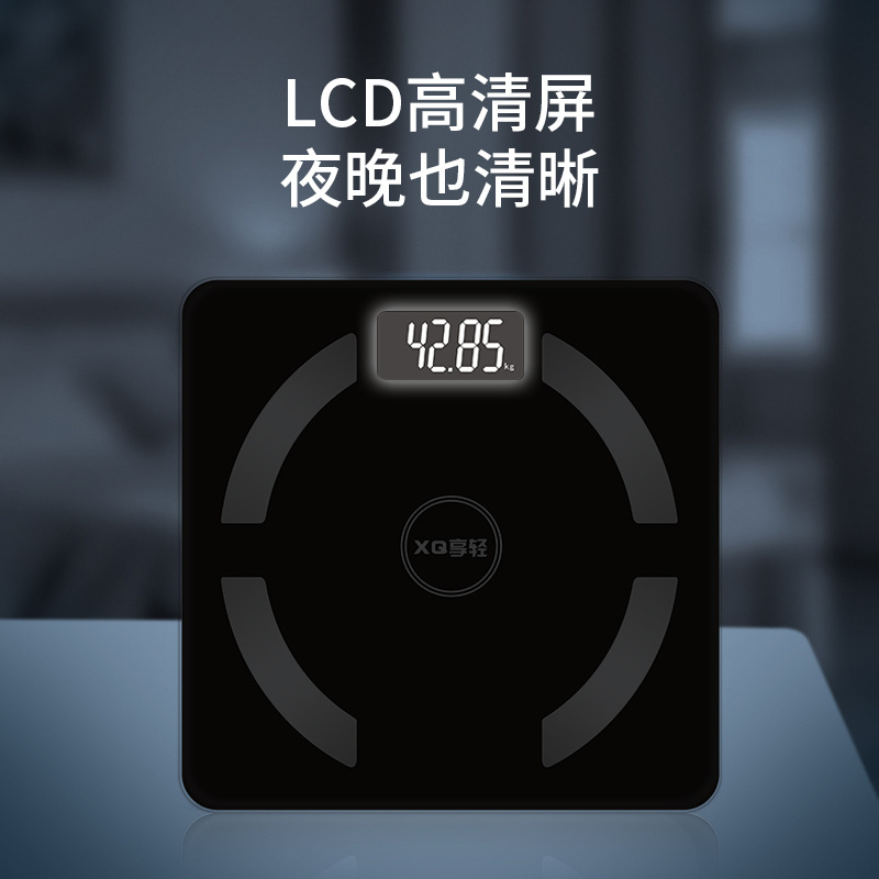 Báscula electrónica inteligente para el hogar con Bluetooth, medición precisa de peso y grasa corporal, uso en dormitorio