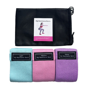 Yoga with beautiful buttocks, hip -hip ring tension band fitness leg resistance ring hip resistance with elastic band fitness equipment 5