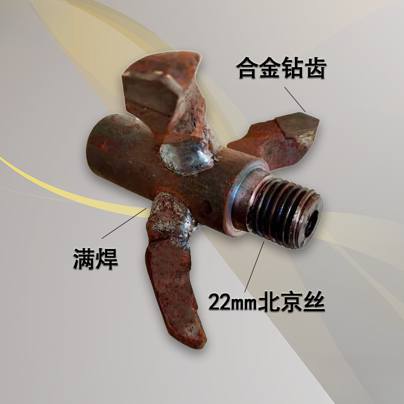 自来水铺管机水钻机1米加长杆40钻头120钻头 钻杆双高钻孔垒德株