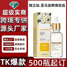 ����ȫӢ�ľ��Aˮ�����J�C���B����30ml���Q���Sֱ�N�aˮ��ʾ�