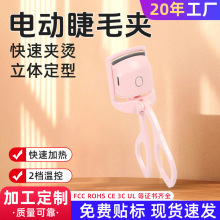 늠C��ë���N��늄Ӝؿس�������y늟��ë�A�S�����l���ʽ