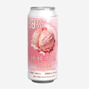 �Ƙ��S  ����ѩ��  ����ˮ���ҹ���ˮ����   �b500ml*24