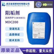 GE贝迪 阻垢剂MDC200水处理设备RO膜反渗透阻垢剂MDC200分散剂