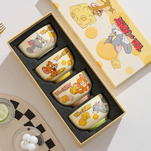 猫和老鼠正品新款家用可爱卡通高颜值礼盒四碗套装陶瓷碗餐具饭碗