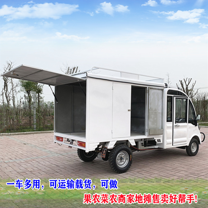 Fully Enclosed Pull Truck 2m Box Battery Car Cargo Four-Wheel Courier Truck Merchant Stall Selling Goods Electric Vehicle Fully Enclosed Pull Truck 2m Box Battery Car Cargo Four-Wheel Courier Truck Merchant Stall Selling Goods Electric Vehicle