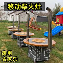�r��������ò�����Ƅӵ���u��̨�����r�Ҙ��F偟���̨�������