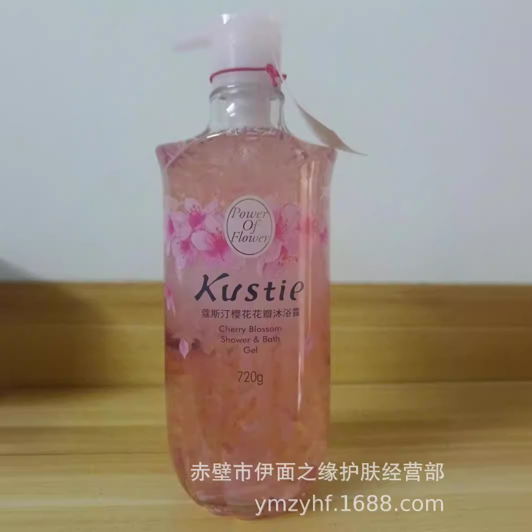 코스딘 샤워 젤 지속적인 향수 벚꽃 꽃잎 장미 재스민 향수 샤워 젤 여성용 대형 병 720G