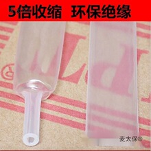 ��s��5���տs�Ӻ�^���׹ܔ�����늾�͸���Ӽ��ô�ڏ�����̫��