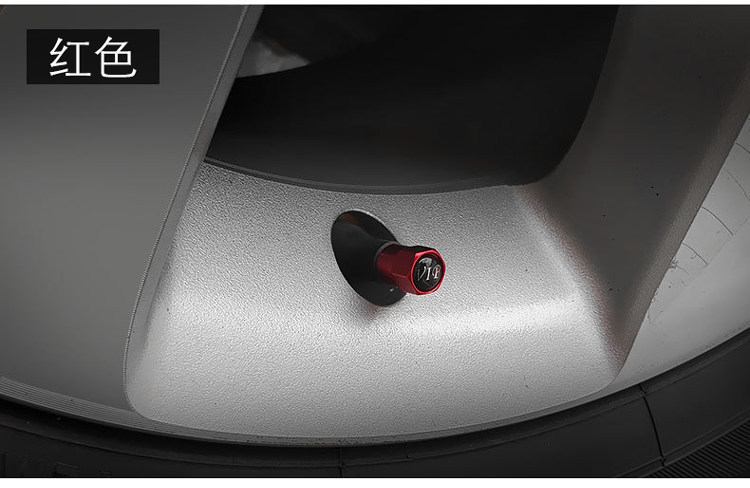 Suitable for Alfa Romeo Modified Lucky Four-Leaf Clover Tire Valve Caps, Modified Anti-Deflation Valve Core Caps