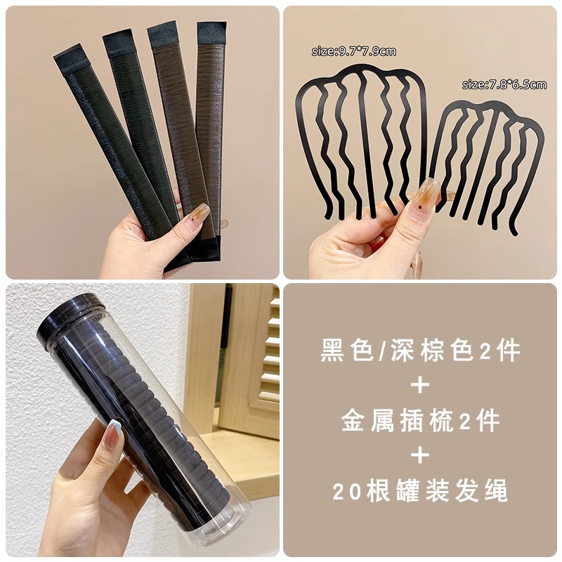 Cabeza de bola rizador de pelo rizado horquilla de pelo hembra rizador de pelo adulto anillo de pelo lazo de pelo 2024 nuevo rizador de pelo artefacto