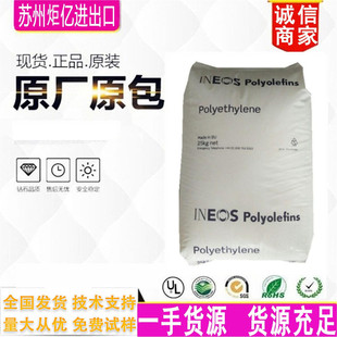 Ӣ��ʿINEOS LDPE 19N430 �۾��� �D���T���Ӊ��� ����ճ����͸��