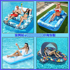 充气发光躺椅浮排日光浴晒黑池戏水滑水道充气躺椅遮阳棚喷水池