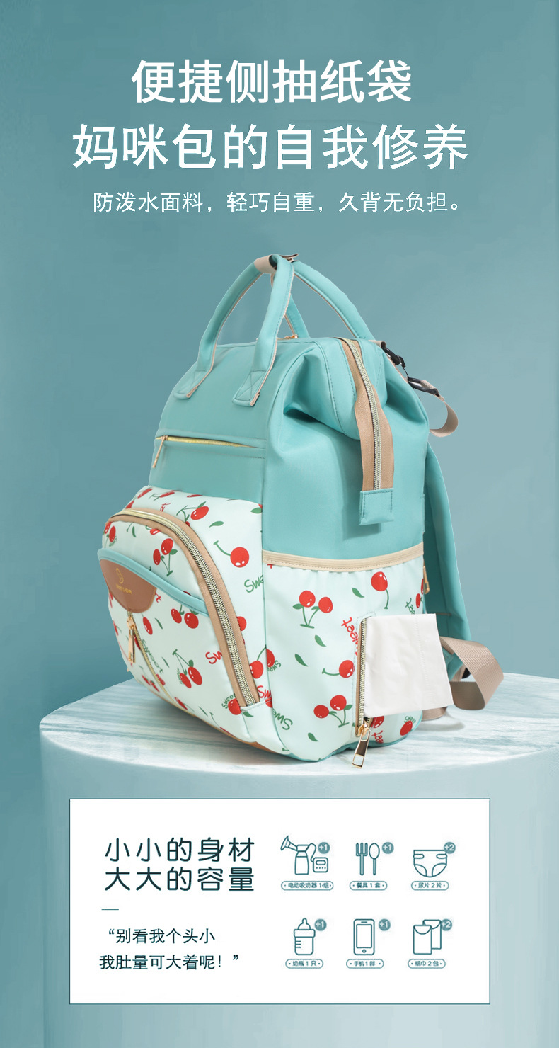 Mother and baby bag, maternity bag, large-capacity convenient mommy bag, new style, with an opening at the back to hold a baby bottle, multi-compartment maternity bag Application Scenario
