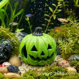 万圣节南瓜幽灵鱼缸造景摆件鱼躲避屋创意水族箱布景装饰摆件629