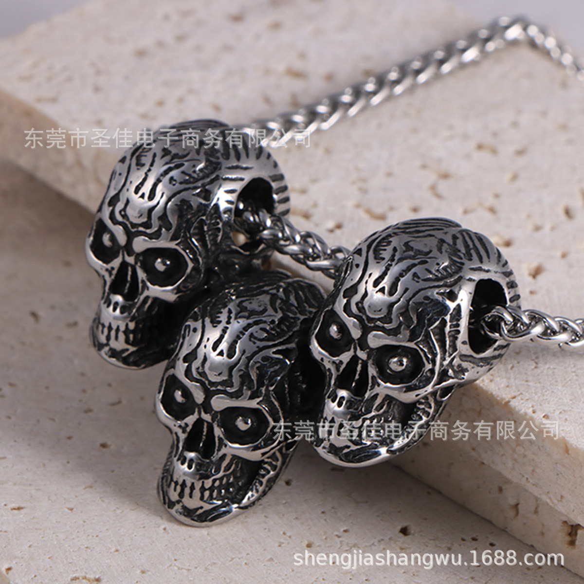 ����ѷ���Ը������������� ����ħ����׹��Ʒ ���������Ҽ�SP1071