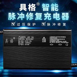 늄�܇������C����݆����Դ�U��늳�60V172V100AH�����ʿ��