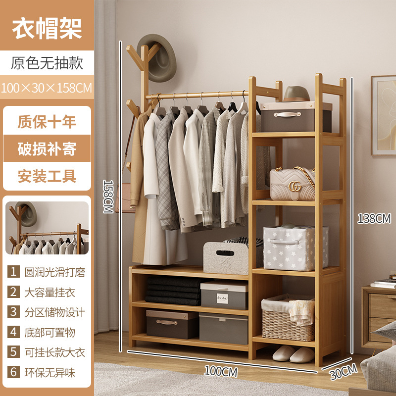 오리지널 컬러 [추출 없음] 100 롱