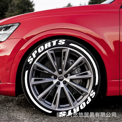 tire letter stickers pvc | Other Automotive Exterior Supplies - white-sportswhite-equal-width-strips-group-8