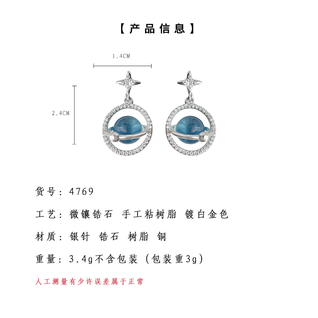 hmqViviiyNSAyin8Wuaetxmebzm15su8fTSg