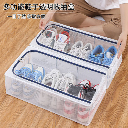 Large Capacity Shoe Storage Box Transparent Storage Box Under Bed Shoe Organizer Foldable Storage Cabinet Dormitory Creative Storage Box
