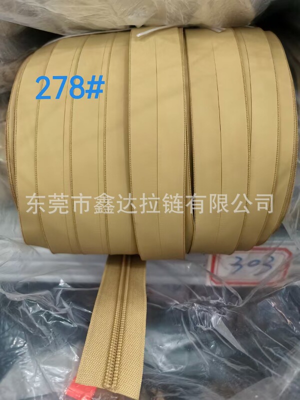 5号尼龙防水彩色韩版码装拉链户外冲锋衣滑雪服书包雨衣防寒服|undefined