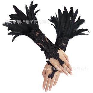 Amazon cross-border Halloween feather hook gloves party ball black lace bracelet oversleeve accessories
