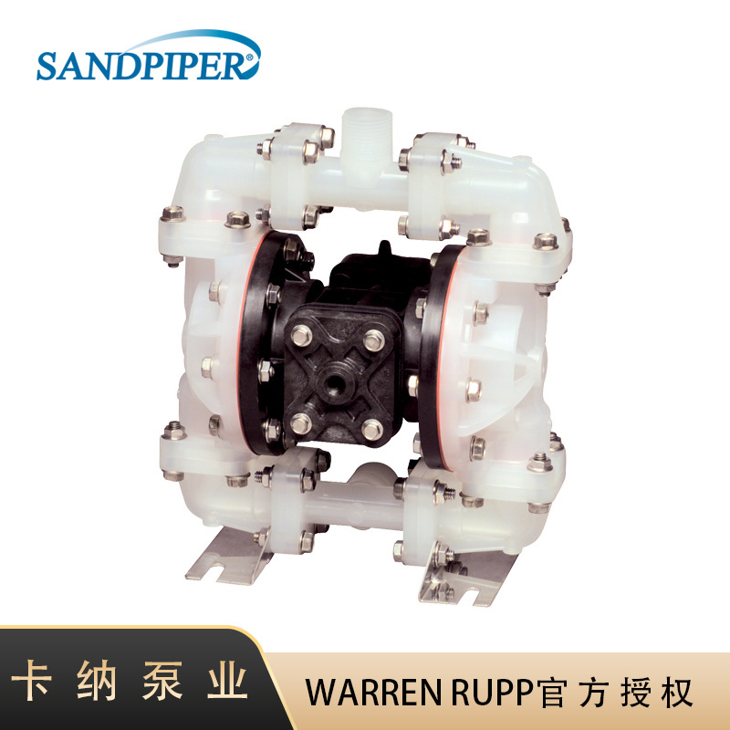 SANDPIPER胜佰德半寸K泵S05B2K1TPBS000气动隔膜泵PVDF材质塑料泵