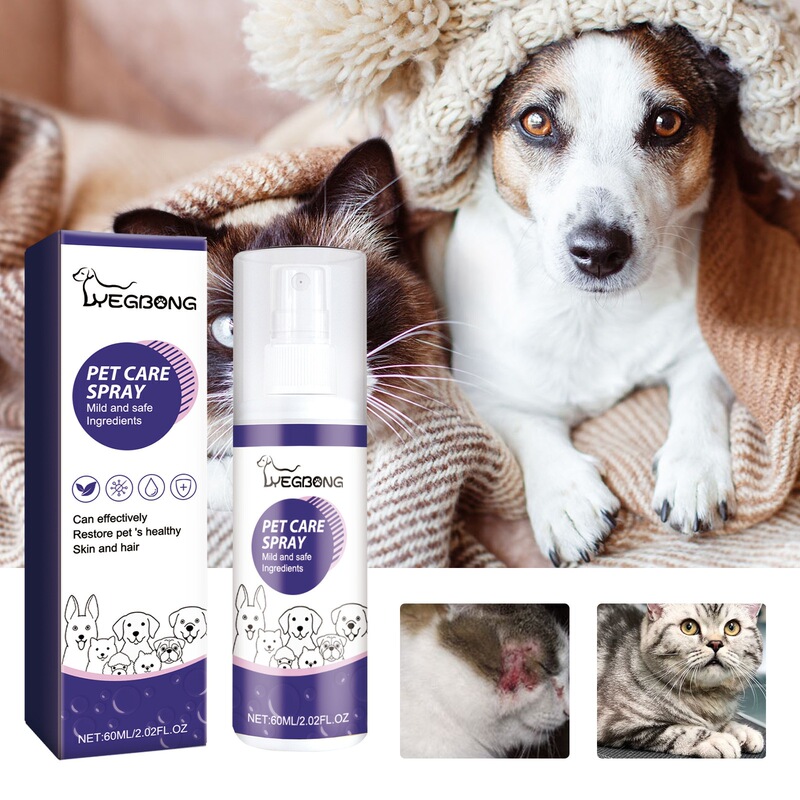 Yegbong Pet Care Spray Pet Cat and Dog Skin Wound Care Dermatitis Skin Itch Repair Spray Yegbong Pet Care Spray Pet Cat and Dog Skin Wound Care Dermatitis Skin Itch Repair Spray