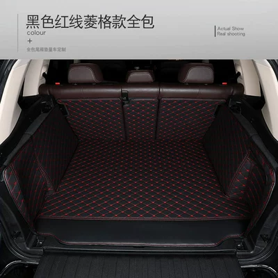 Trunk Mat Box Mat, Special Car-Specific Full-Surround - diamond-quiltedblack-with-red-stitching-full-coverage-bottom-pad